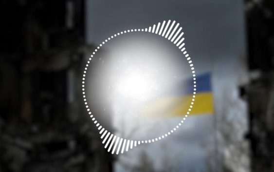На YouTube опубліковано аудіоверсію синодального Послання щодо війни та справедливого миру