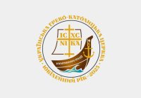 Паломники Надії. Свобода