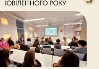 Запрошуємо молодь стати волонтерами на Ювілеї молоді у Римі