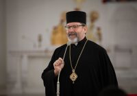 Глава УГКЦ: «Звертаюся до всіх громадян України: Тримаймо розум холодним, серце гарячим, а волю сталевою!»