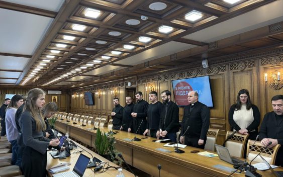 Формування молодіжного лідерства: у Зарваниці відбулася навчально-формаційна зустріч для душпастирів молоді УГКЦ