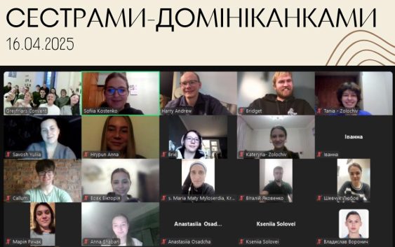 «Я просто хочу жити, як ви!» — у Страсний Тиждень українська молодь поділилася болючими свідченнями з молоддю Шотландії з міста Елгін