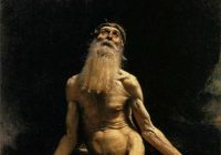 ВЕЛИКИЙ ВІВТОРОК
