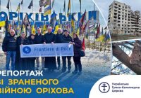 Сестра Лукія в Оріхові: даруємо надію та допомогу тим, хто чекає