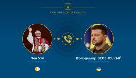 Володимир Зеленський провів розмову з Папою Римським Левом XIV